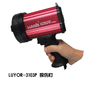 LUYOR-3104/LUYOR-3105 portable LED UV detection lamp